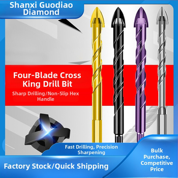 Τριγωνικό τρυπάνι με διασταυρωμένο σχέδιο τεσσάρων λεπίδων, Shengling, σκληρός κράμα, γενική χρήση για οικιακή χρήση