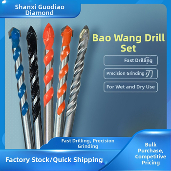 Τριγωνικό τρυπάνι με διασταυρωμένο σχέδιο τεσσάρων λεπίδων, Shengling, σκληρός κράμα, γενική χρήση για οικιακή χρήση