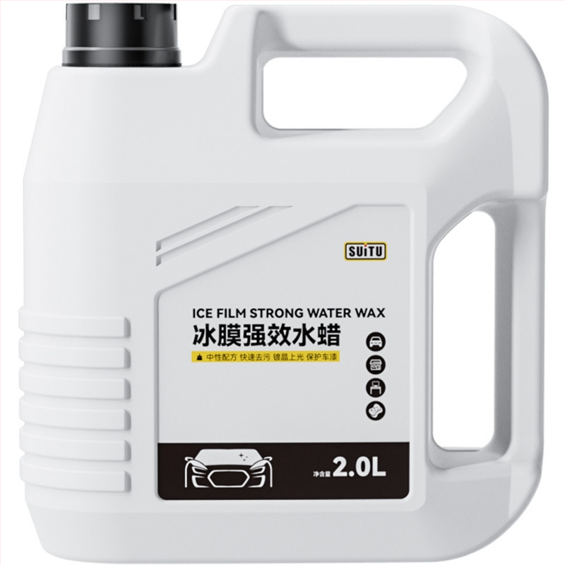 Shun Wei автомобилна пяна за почистване — персонализирана обработка, срок на годност 3 г, лицензиран частен етикет