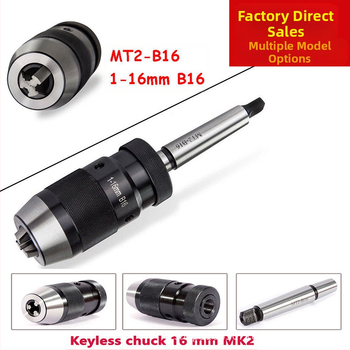 Самозатягащ патронник за фрезов стан и настолна бормашина, модел 1-16B16, диапазон захвата 1-13/1-16, въглеродна стомана, стандартен конус, точност 0.006