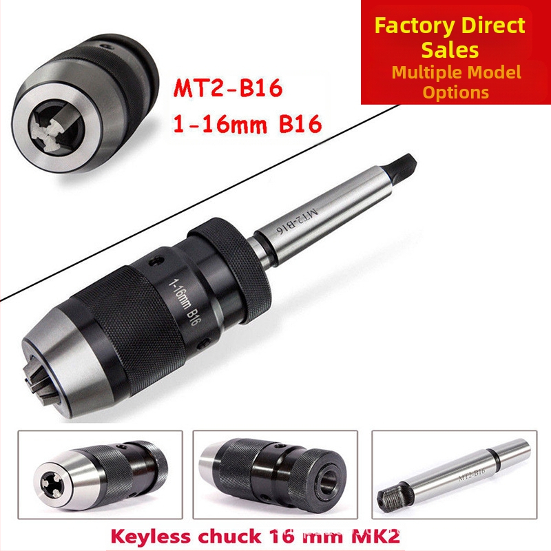 Самозатягащ патронник за фрезов стан и настолна бормашина, модел 1-16B16, диапазон захвата 1-13/1-16, въглеродна стомана, стандартен конус, точност 0.006