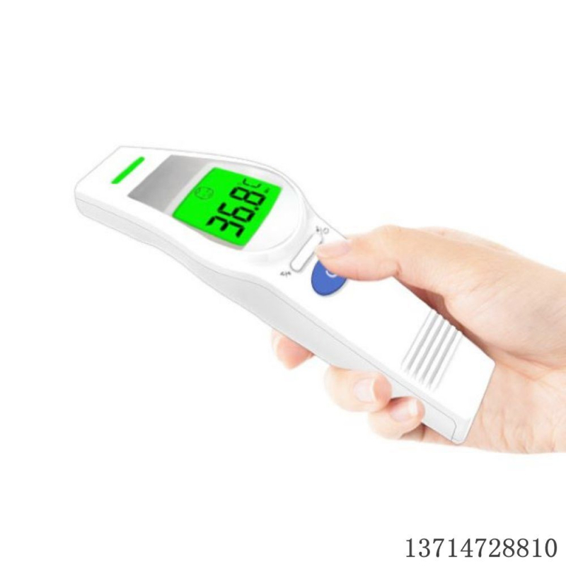 Termometru infraroșu pentru frunte, măsurare în 1 secundă, potrivit pentru copii și adulți, interval 32–42,5°C, conectivitate cu aplicație