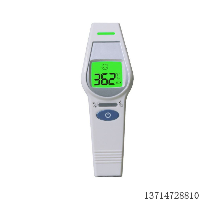 Termometru infraroșu pentru frunte, măsurare în 1 secundă, potrivit pentru copii și adulți, interval 32–42,5°C, conectivitate cu aplicație