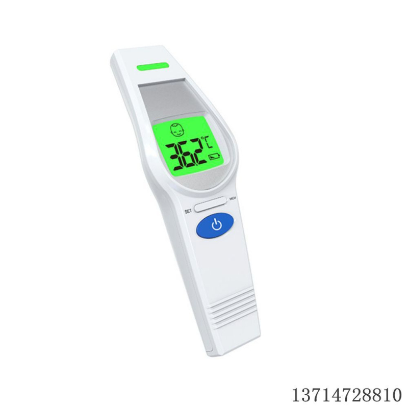 Termometru infraroșu pentru frunte, măsurare în 1 secundă, potrivit pentru copii și adulți, interval 32–42,5°C, conectivitate cu aplicație