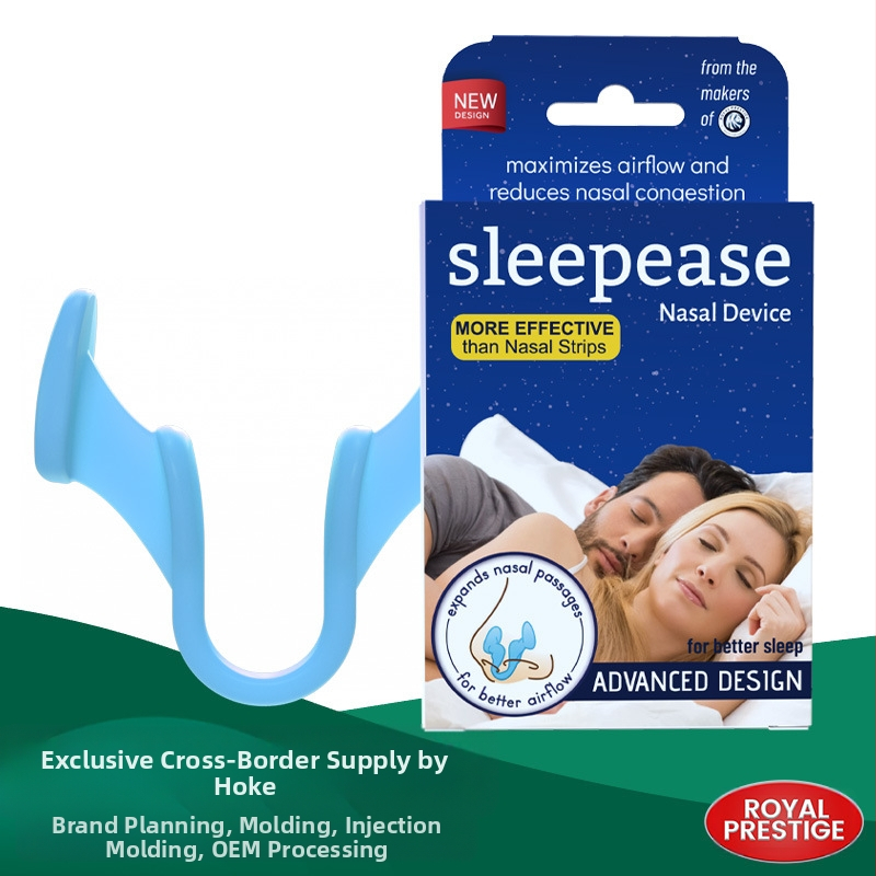 Συσκευή κατά του ροχαλητού – σιλικόνη, μοντέλο airmax, τύπος μάσκας με κλειστό ρινικό πέρασμα, σταματά το ροχαλητό