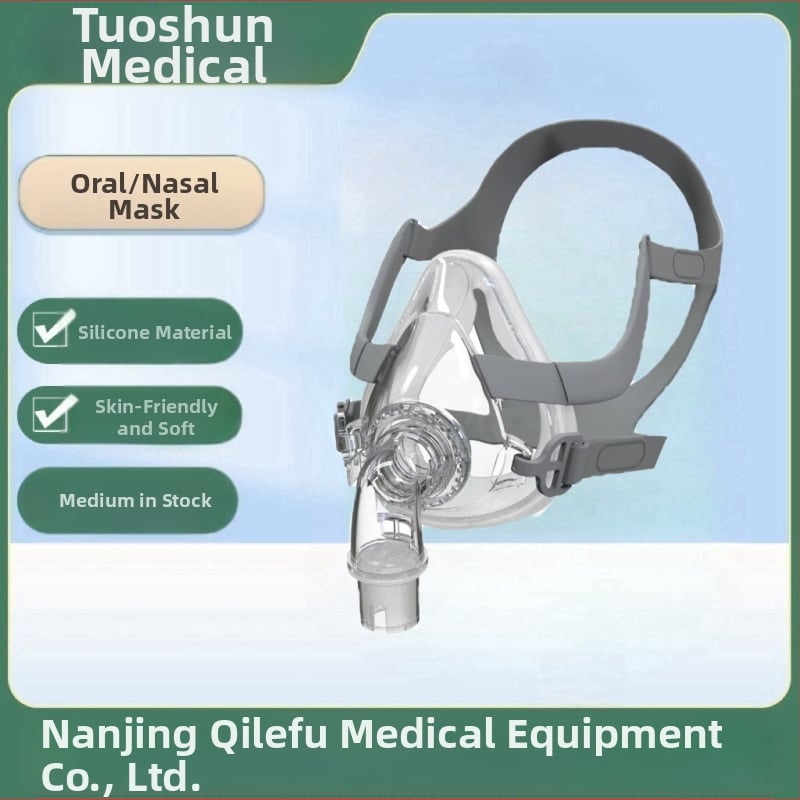 Μάσκα αναπνοής, υλικό σιλικόνη, επαναχρησιμοποιούμενη, Tuoshun Medical, προέλευση Κίνα