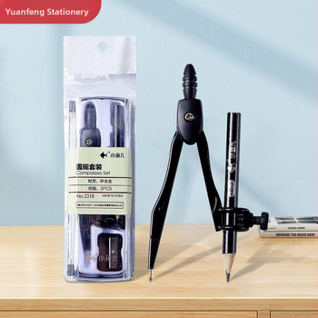 Little Fish 2218 метален компас за чертане, комплект от 2 части