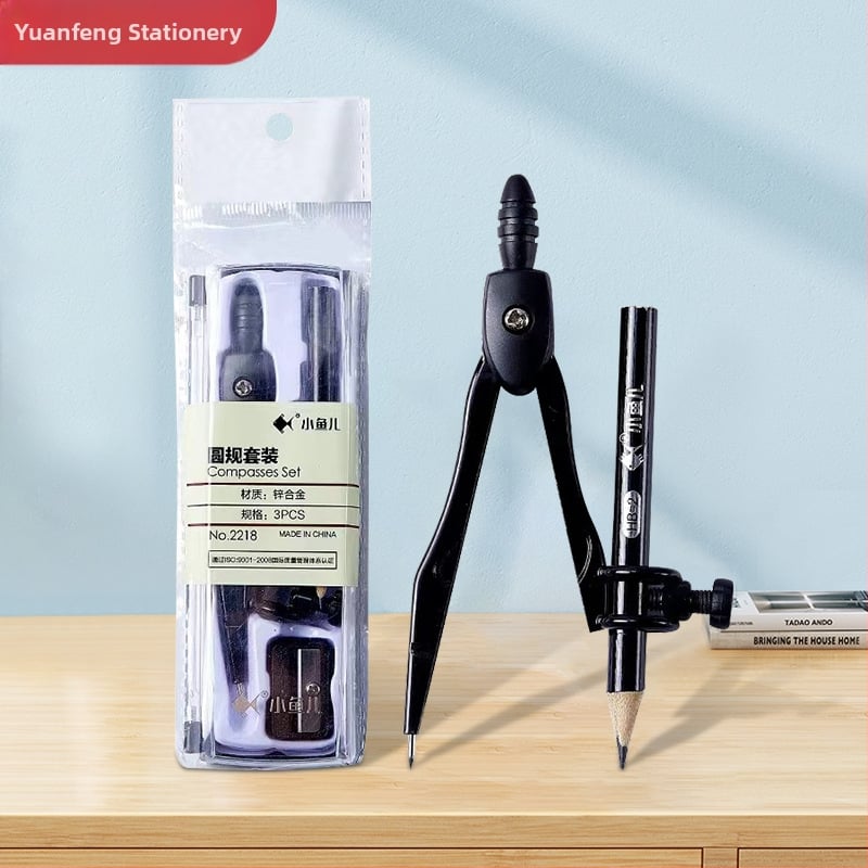 Little Fish 2218 метален компас за чертане, комплект от 2 части