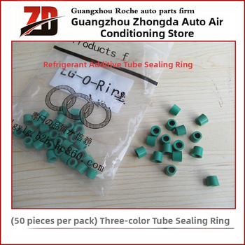 Уплътнителни пръстени и шайби за тръби и хладилни линии – устойчиви на висока температура