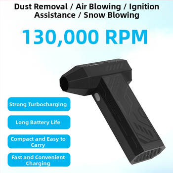 Kemeel WT-009 Десктоп прахоразпръсквач с сешоар за коса, презареждаема литиева батерия, 12V, без вакуум