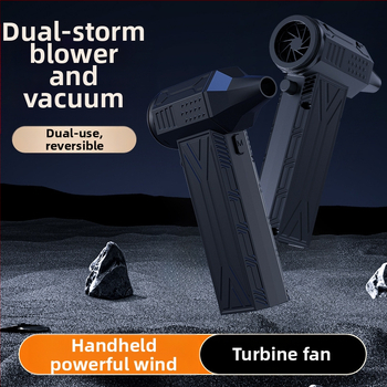 Χειροκίνητος φορητός ανεμιστήρας κάμπινγκ με μοτέρ χωρίς ψήκτρες, ενσωματωμένη μπαταρία 2000–4000 mAh, λειτουργία 2-σε-1: φύσημα και αναρρόφηση, τροφοδοσία USB