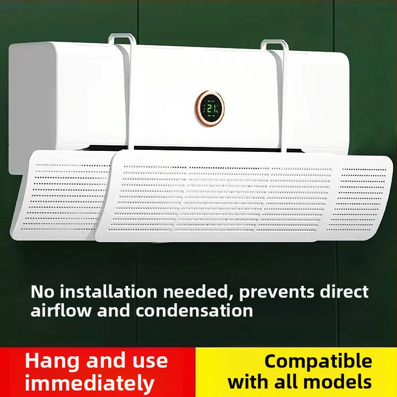 Дефлектор за въздуха на климатик, три в едно телескопичен дизайн, разтягащ се, модел SY5414