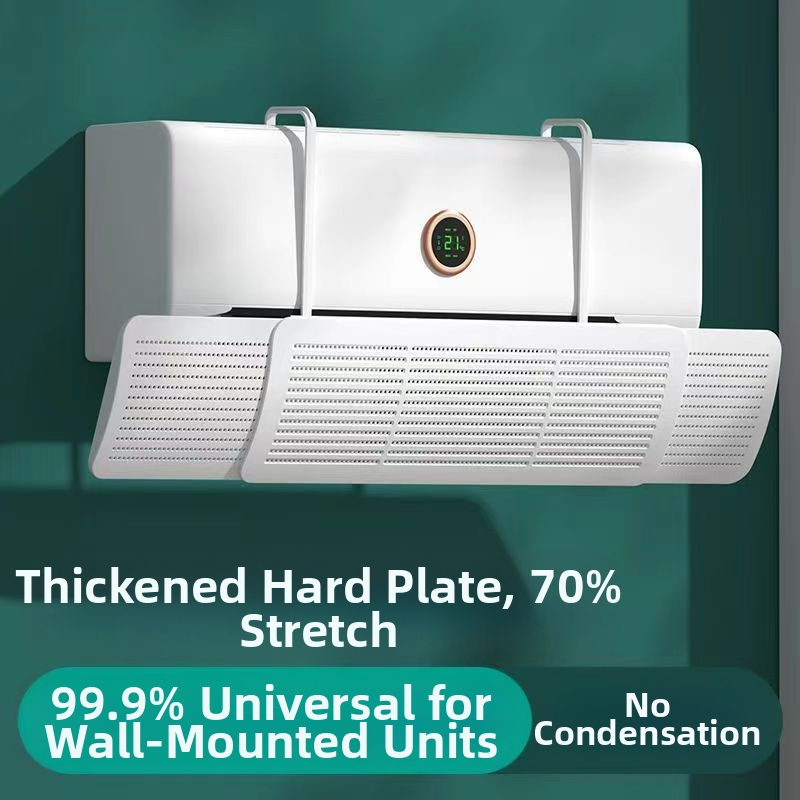 Дефлектор за въздуха на климатик, три в едно телескопичен дизайн, разтягащ се, модел SY5414