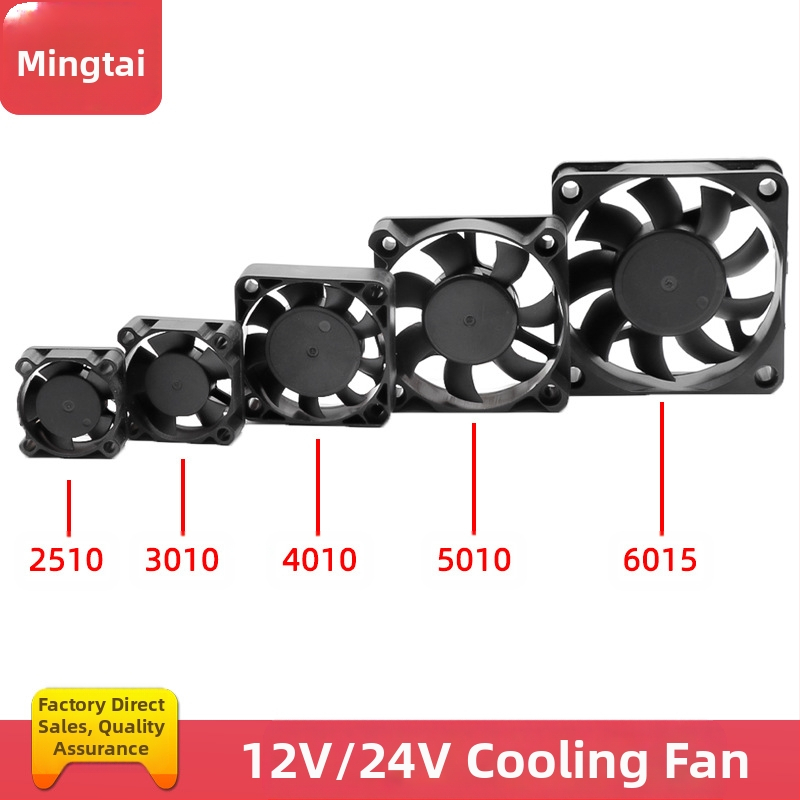 Mingtai 3D ventilator za hlađenje turbo ventilator 12V/24V