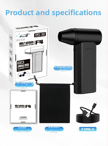 F4 Φορητός Αποχιονιστής Εξωτερικού Χώρου — 130000 rpm Μοτέρ Χωρίς Ψήκτρες, Τροφοδοσία USB, Θόρυβος 37–45 dB