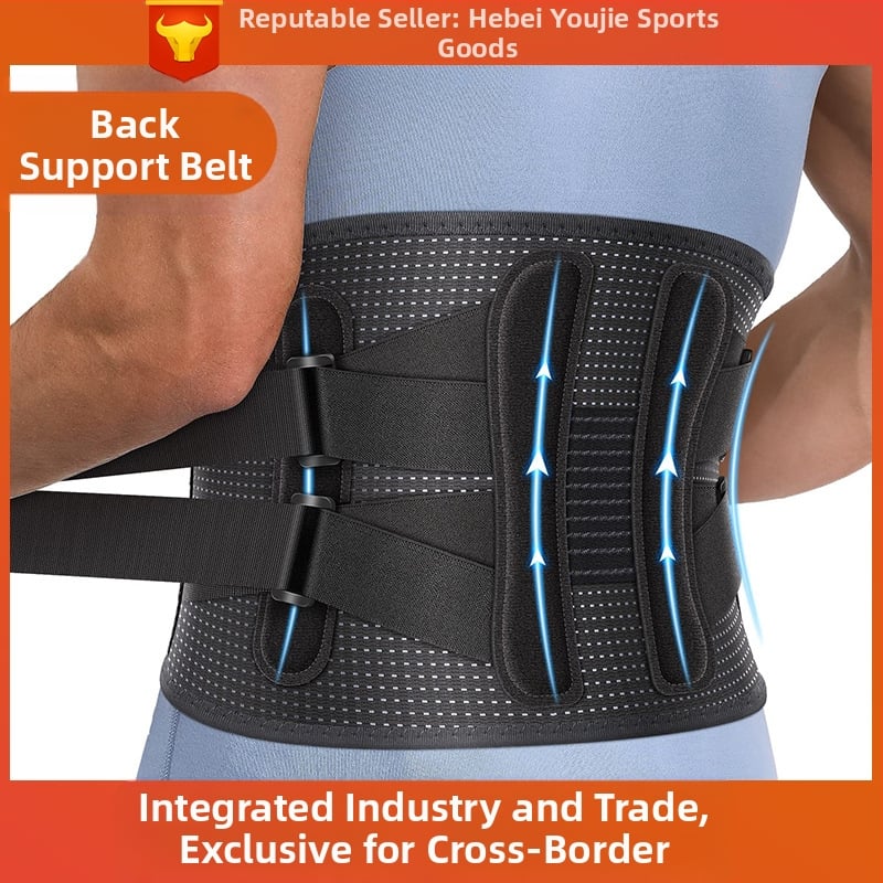 Youjie Juosmens palaikymo diržas, Poliesteris, Suaugusiems, Joga, Juosmens apsauga