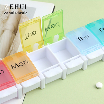 Θήκη χαπιών εβδομαδιαία με μηχανισμό ώθησης, φορητός μικρός ταξιδιωτικός οργανωτής φαρμάκων, μοντέλο 353, πλαστικό PP9025, με διαχωριστές και καπάκι