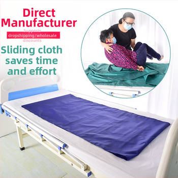 Плъзгащ лист за прехвърляне в леглото — Yingkang, нейлон; за прехвърляне на възрастни между леглата; спестява време и усилия; улеснява завъртане и ставане