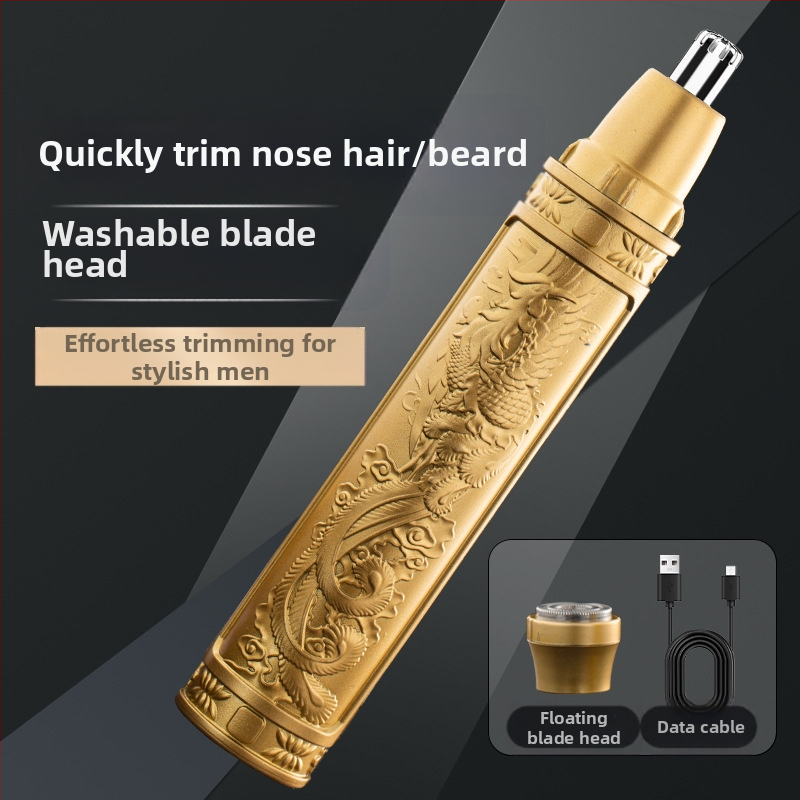 Тример за носни косми - презареждащ се, компактна, премахваща се глава за почистване, вградена батерия 300–500 mAh, автономия над 30 дни