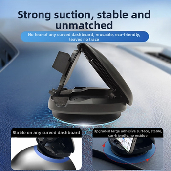 Автомобилен държач за мобилен телефон с въртене на 360° за централна конзола | Универсален за мобилни телефони | Модел F107 | Материал: пластмаса