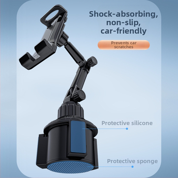 Auto krūzes turētājs ar saliekamu dizainu – telefona/tabletes turētājs (Modelis Cup holder 1003; Materiāli: ABS, alumīnija sakausējums, sūklis, silikons; Pielāgošana: Jā)
