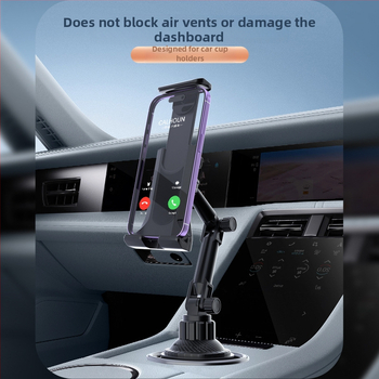 Auto krūzes turētājs ar saliekamu dizainu – telefona/tabletes turētājs (Modelis Cup holder 1003; Materiāli: ABS, alumīnija sakausējums, sūklis, silikons; Pielāgošana: Jā)