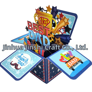 3D сгъваема поздравителна картичка Best Dad, ръчно изработена от хартия, модерен и семпъл стил, за рожден ден и Деня на бащата
