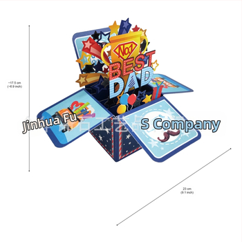 3D сгъваема поздравителна картичка Best Dad, ръчно изработена от хартия, модерен и семпъл стил, за рожден ден и Деня на бащата