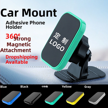 Автомобилен държач за телефон със лепящ магнит за навигация, универсален, модел: квадратна скоба, пластмасов, печат на лого