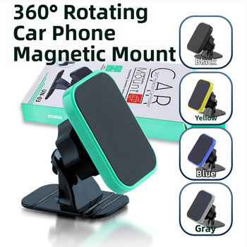 Автомобилен държач за телефон със лепящ магнит за навигация, универсален, модел: квадратна скоба, пластмасов, печат на лого