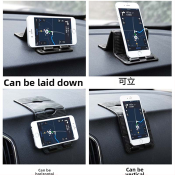 Държач за телефон в кола с порест сгъваем дизайн, нано безследен, подвижен и противоскользяща PU силиконова подложка
