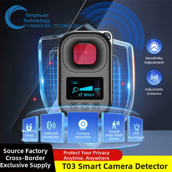 Ασύρματος ανιχνευτής καμερών – Τ03, Εμβέλεια 10, Τάση 5V, Λειτουργία συναγερμού: Απόκριση