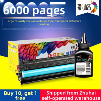 Color Grid 388A тонер касета за HP лазерни принтери — Тип: тонер касета; Съвместимост: HP m1136, 1108, p1106, 1007, m1213nf, 1216NFH; 6000 страници (A4, 5% покритие); Оригинален еквивалент: 88A