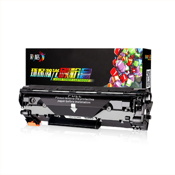 Color Grid 388A тонер касета за HP лазерни принтери — Тип: тонер касета; Съвместимост: HP m1136, 1108, p1106, 1007, m1213nf, 1216NFH; 6000 страници (A4, 5% покритие); Оригинален еквивалент: 88A