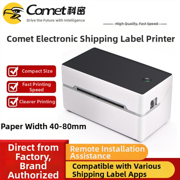 Komi TDL402 термален принтер за поръчки, USB интерфейс, термална хартия, ширина на печат 40-80 мм, тегло 0,52 кг, съвместим с множество приложения за принтиране