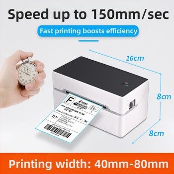 Komi TDL402 термален принтер за поръчки, USB интерфейс, термална хартия, ширина на печат 40-80 мм, тегло 0,52 кг, съвместим с множество приложения за принтиране