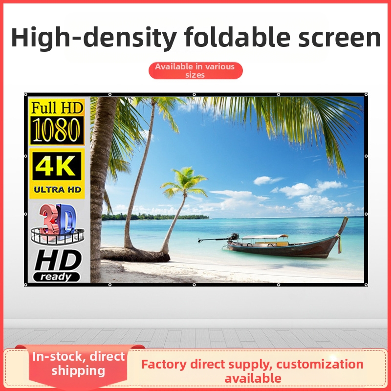 Преносим сгъваем прожекционен екран за офис и открито, съотношение 16:9/4:3, MICMOTO/Mi Xi Magic Throw