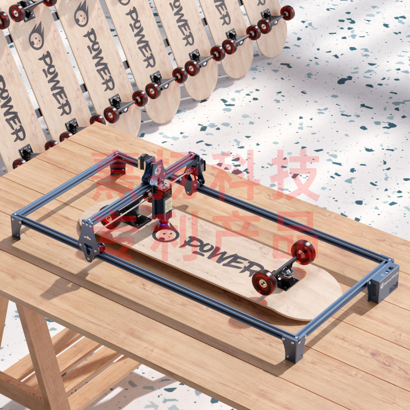 SCULPFUN graveerimisala pikendamise telje komplekt S9 graveerimismasinale