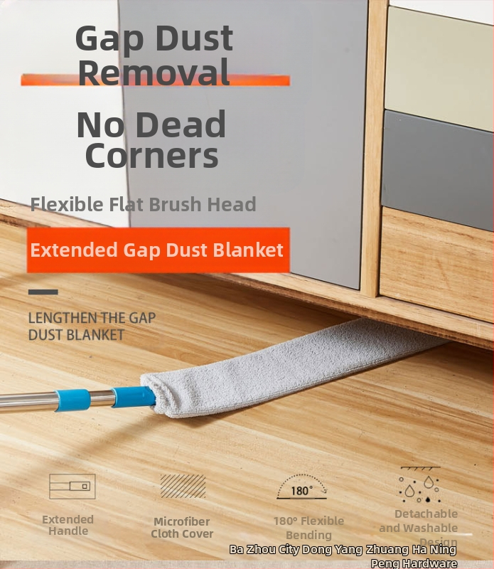 Haining Peng putekļu suka zem gultas – plakana galva no šķiedrām, tīrīšanas instruments