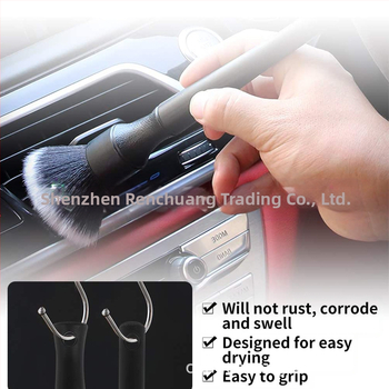 Βούρτσα καθαρισμού εσωτερικού αυτοκινήτου - υπερ-μαλακή, PP υλικό, λεπτομερή καθαρισμός εσωτερικών επιφανειών