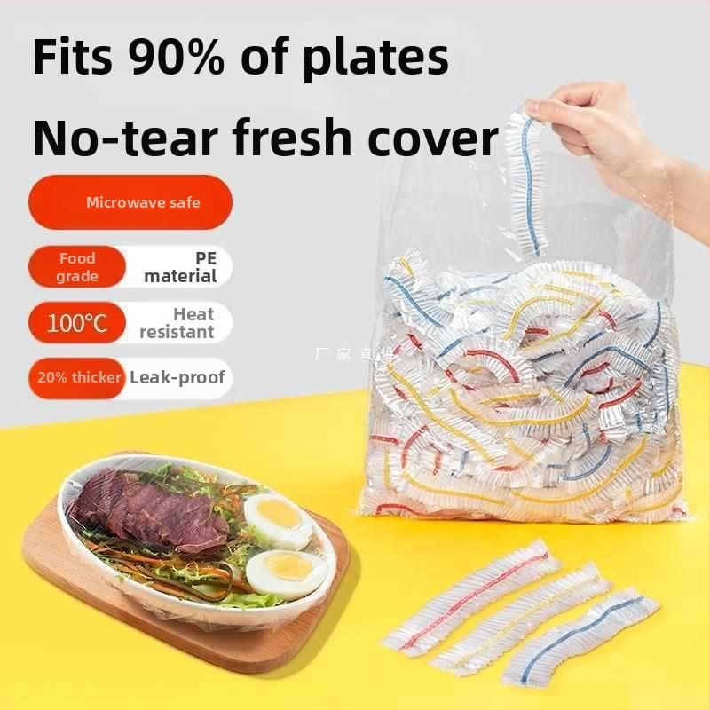 Κάλυμμα PE διαφανούς μεμβράνης, μιας χρήσης, αντι εντόμων και μύγας, για οικιακή χρήση, προέλευση Γκουανγκντόνγκ, 80 g