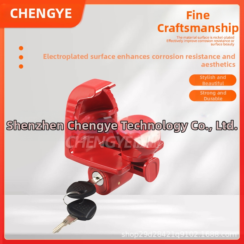 Заключалка за теглич за автомобили, RV, яхти и кораби; използване: автомобили, RV, яхти, кораби; съвместими модели: автомобили, RV, яхти, кораби; без персонализация