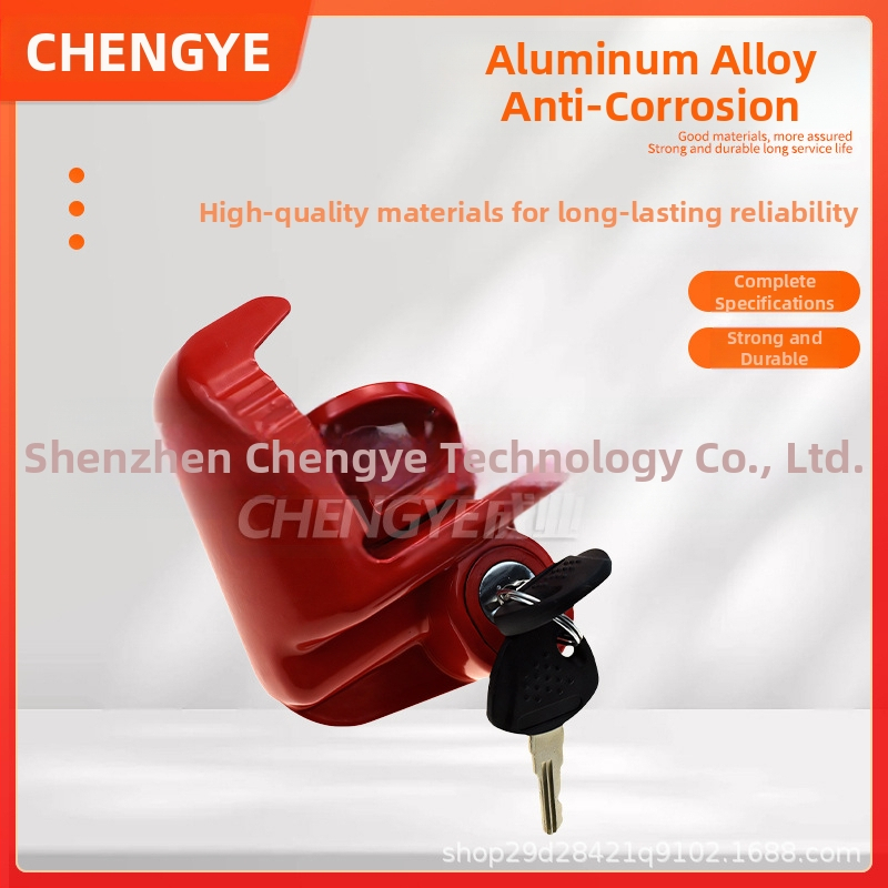 Заключалка за теглич за автомобили, RV, яхти и кораби; използване: автомобили, RV, яхти, кораби; съвместими модели: автомобили, RV, яхти, кораби; без персонализация