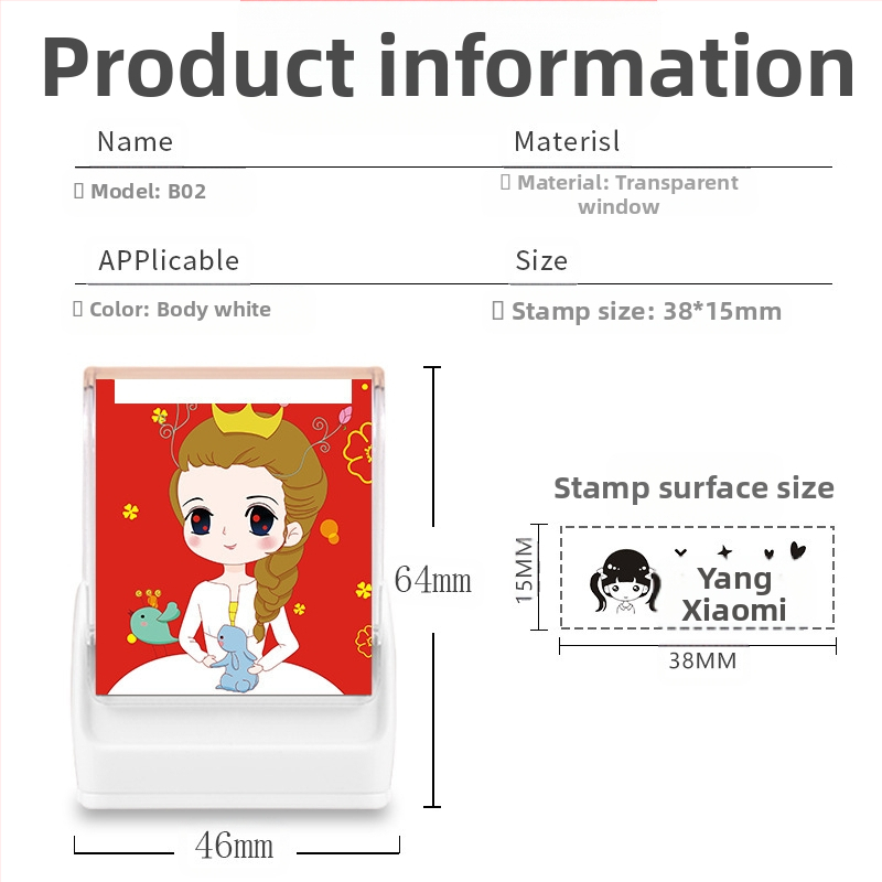 Pečiatka s menom pre detské oblečenie, obdĺžniková, plastová, fotosenzitívna