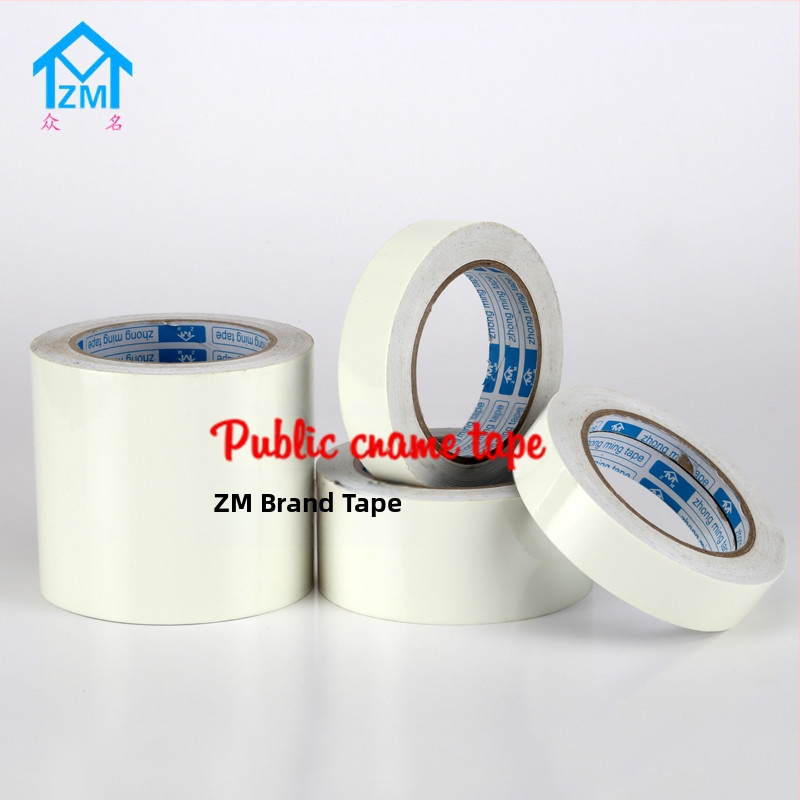 PET луминесцентна лента за предупреждение — висока яркост, дебелина 0,17 мм, PET основа, серия Glow Strip за изходи и сцени