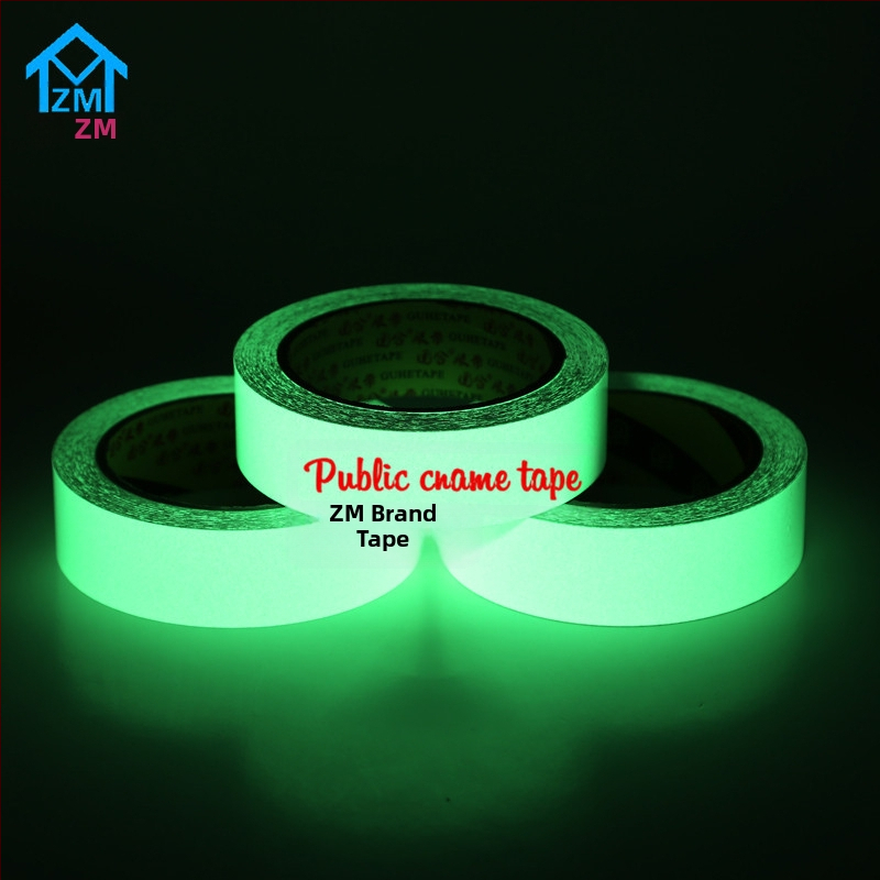 PET луминесцентна лента за предупреждение — висока яркост, дебелина 0,17 мм, PET основа, серия Glow Strip за изходи и сцени