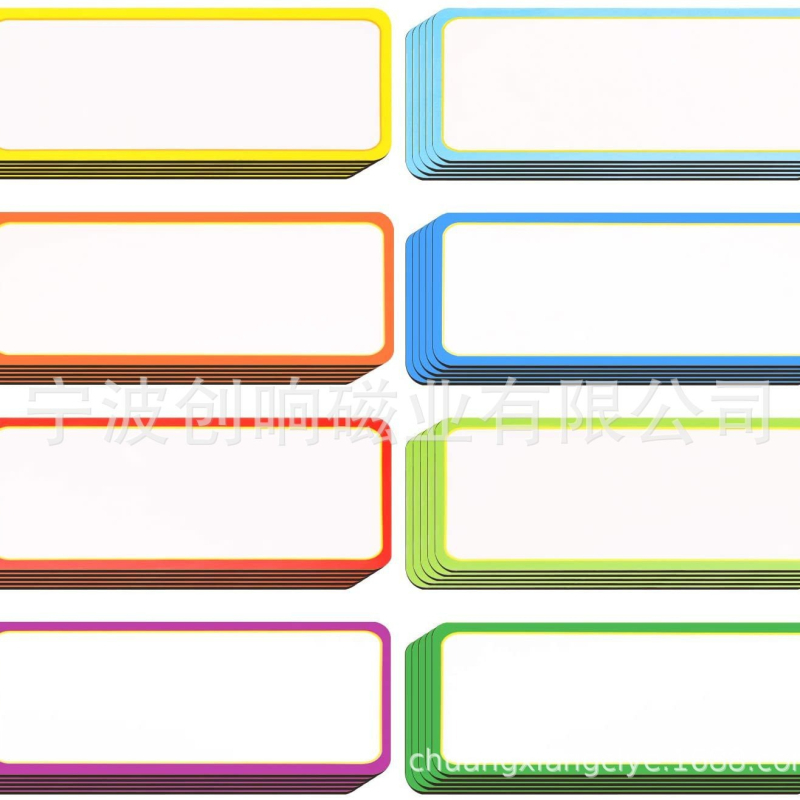 PET магнитен изтриваем етикет, CMYK печат, персонализиране по поръчка, SOUVEMAG, за дом, офис и склад