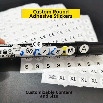 Кръгъл етикет за размери на облекло, крафт хартия с PVC лепило, модел 003, температурна устойчивост -10°C до 150°C, дебелина 2,5