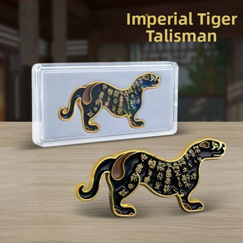 Langhui Μεταλλικός Τίγρης Μνημειακό Διακοσμητικό σε Ξύλινο Κουτί