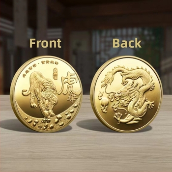 Langhui Μεταλλικός Τίγρης Μνημειακό Διακοσμητικό σε Ξύλινο Κουτί